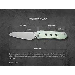 Ніж складаний Civivi Vision FG C22036-2 - мініатюра 22