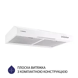 Витяжка плоска Minola HPL 512 WH - мініатюра 2
