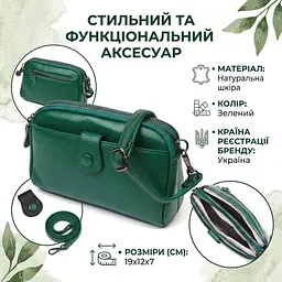 Сумка-клатч в оригінальному дизайні з натуральної шкіри 22101 Vintage зелена - мініатюра 3