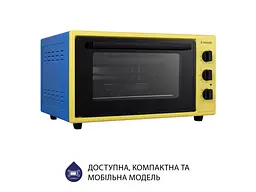 Електрична піч Minola FOET 4815 UA - мініатюра 2