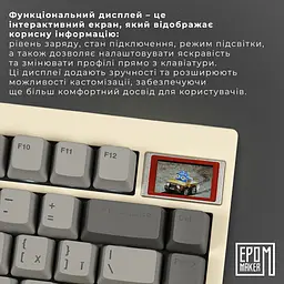 Клавіатура Epomaker TH80 PRO V2 Wisteria Tactile White механічна бездротова (TH80-PROV2-W-WT) - мініатюра 12