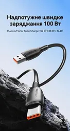 Кабель Vention CWBBG USB-A - USB-C 100 Вт 6 А 1,5 м чорний (CWBBG) - мініатюра 2