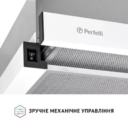 Витяжка телескопічна Perfelli TL 502 WH LED - мініатюра 5