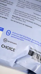 Еко порошок для прання білих та кольорових речей Green Max 1 кг Choice - мініатюра 5