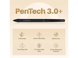 Графічний планшет Huion Inspiroy Frego S (L310) - мініатюра 8
