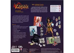 Настільна гра Lords of Boards Таємниці замку Карак (Karak) (укр.) + унікальне промо! (LOB2302UA) - мініатюра 3