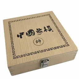 Шахматний набір китайскький XIANGQI - мініатюра 6