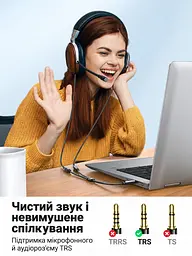 Аудіоадаптер-розгалужувач для гарнітури UGREEN AV141 штекер 3,5 мм на два гнізда 3,5 мм для навушників і мікрофона для комбінованого аудіороз'єму з підтримкою мікрофона вбудований кабель 0,2 м чорний із золотистими роз'ємами (30620) - мініатюра 4