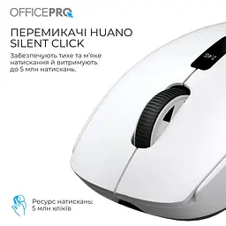 Миша OfficePro M398W (M398W) - мініатюра 7