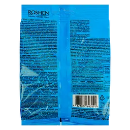 Желейні цукерки Roshen Yummi Gummi Cheesecakes 70 г - мініатюра 2