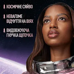 Туш-топер для вій Maybelline New York Lash Sensational Sky High Space Diamond глітерна 7.5 мл (B3534000) - мініатюра 5