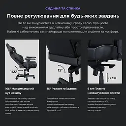 Ігрове крісло Anda Seat Kaiser 4 Brown Size L (AD12YDDC-L-20-K-PV/C) - мініатюра 10