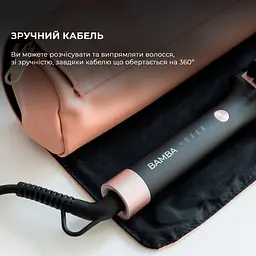 Щітка-випрямляч CECOTEC InstantCare 1200 Look Brush - мініатюра 7