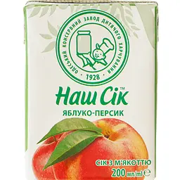 Сік Наш Сік Яблучно-персиковий з м’якоттю 200 мл (913808) - мініатюра 2
