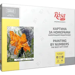 Картина за номерами Rosa Start Золота рибка 35x45 см в коробці - мініатюра 2
