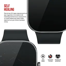 Гідрогелева плівка на годинники Xiaomi Redmi Watch 4 ArmorStandart захисна плівка для смарт годинників прозора (ARM74577) - мініатюра 3