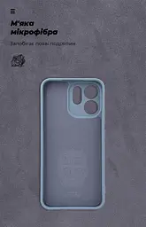 Чехол ArmorStandart ICON для OPPO Reno15 F 5G / Reno15 FS 5G Camera cover Winter Blue (ARM90029) - мініатюра 4