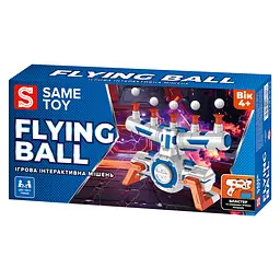 Інтерактивна мішень Same Toy Flying Ball  - мініатюра 6