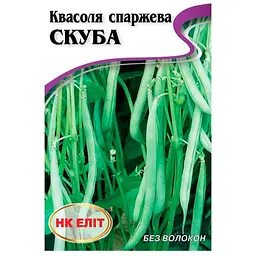 Насіння НК Еліт Квасоля Спаржева скуба 20 г (13246)