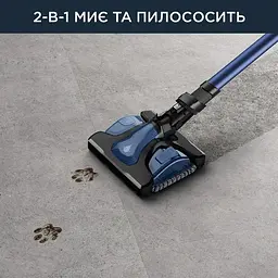 Вертикальний пилосос Rowenta X-Force Flex 12.60 Auto Aqua (RH98C0WO) [85916] - мініатюра 8