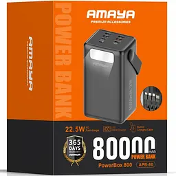 Портативний ЗП Power Bank Amaya APB-80 22.5W flashlight with cable 80000 mAh Black - мініатюра 2