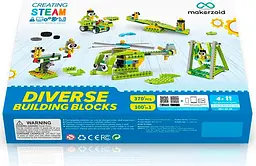 Конструктор Makerzoid Diverse Building Blocks (MKZ-BK-DB) [86646] - мініатюра 3