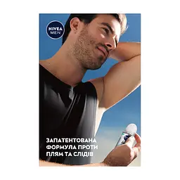 Антиперспірант Nivea MEN Black & White Invisible Fresh Anti-Perspirant 50 мл (4006000258614) - мініатюра 9