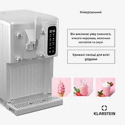 Морозивниця Klarstein SweetSwirl (10046256) - мініатюра 6
