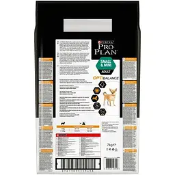 Сухий корм для собак Purina Pro Plan Dog Small&Mini Adult з куркою і рисом 7 кг (7613035123458) - мініатюра 3
