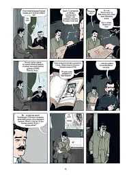 Із Пекла. Колекційне видання. Книга 2 - мініатюра 5