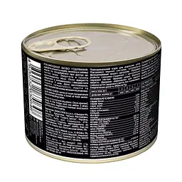 Вологий корм для котів Savory 200 г (риба) - мініатюра 3