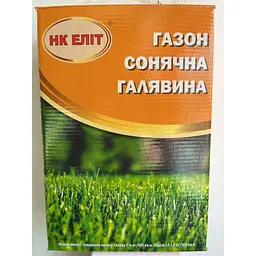 Газон НК Еліт Сонячна галявина 0.8 кг - мініатюра 4