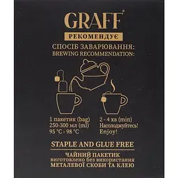 Чай чорний байховий Graff Асорті чайних смаків 38.4 г (24 шт. x 1.6 г) - мініатюра 4