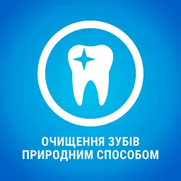 Ласощі для собак малих порід DentaLife для здоров'я зубів і ясен 115 г - мініатюра 9
