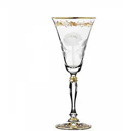 Келих для вина 215ml Авідо NGC182WINE