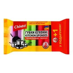 Губки кухонні профільовані Chisto, 3+1 шт. - мініатюра 2
