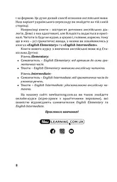 English Intermediate: від граматичних часів до умовних речень - мініатюра 6