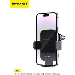 Тримач Awei X43 15W Car Holder Wireless Charger Black - мініатюра 2