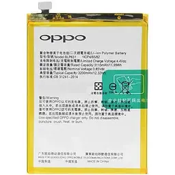 Батарея OPPO BLP631 F3, F5, A77, A77M, A77T, A73S, A73M, A73T