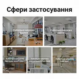 Мережевий з'єднувач Vention IPVB0 Keystone RJ45 Cat.6 чорний (IPVB0) - мініатюра 11