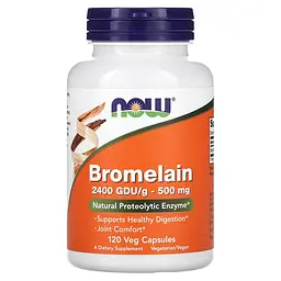 Бромелаїн, Bromelain 500 мг - 120 вег.капсул