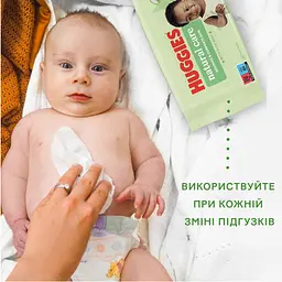 Дитячі вологі серветки Huggies 56 шт (5029053550152) - мініатюра 8