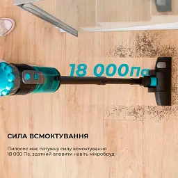Пилосос Cecotec Conga Popstar 600 Vital (CCTC-05672) - мініатюра 10