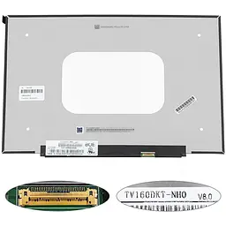 Матриця 16.0" TV160DKT-NH0 (2520*1680 40pin(eDP IPS) LED SLIM(без планок та вушок) матова роз'єм праворуч внизу) для