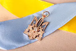 Підвіска герб України з червоного золота P-0001 - мініатюра 3
