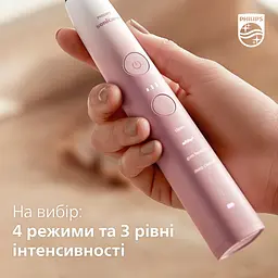 Електрична зубна щітка Philips Sonicare DiamondClean 9000 HX9911/84 - мініатюра 9