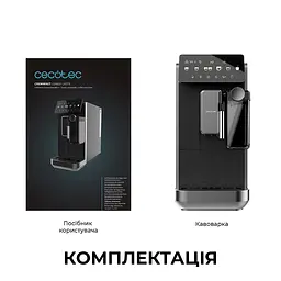 Кавомашина Cecotec Cremmaet Lungo Latte (A01_EU01_102810)