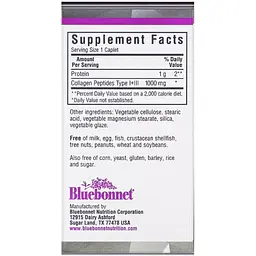 Колаген Bluebonnet Nutrition Beautiful Ally Collagen Type I + III 1000 мг 90 капсул - мініатюра 3