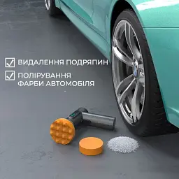 Ручна машина для полірування Lesko LY-02 для авто акумуляторна для полірування чищення машини 3 диска USB - мініатюра 5