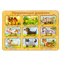 Вкладиші "Курчата - фігури" - мініатюра 3